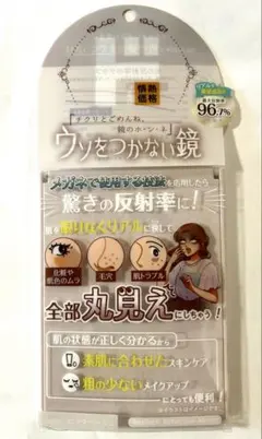 Item thumbnail for item fee2eba0-d408-4893-b67d-c91446d53191