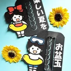 レア！非売品 日本郵便 ゆうパック 中村玉緒 のぼり旗 - メルカリ