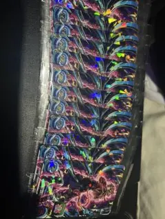 ドラゴンボール一番くじ先着20名ベジットゼノ15枚