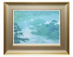 2026年最新】東山魁夷リトグラフの人気アイテム - メルカリ