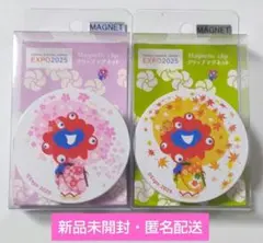 Item thumbnail for item 95ecb01b-ee70-497a-a931-10d148b65d32