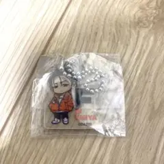 カリスマ アクリルキーホルダー 伊藤ふみや【新品、未使用】