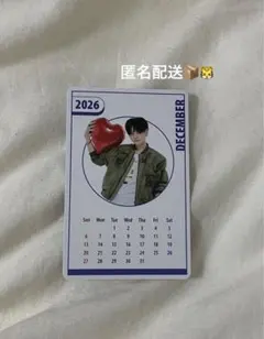 RYON様 リクエスト 2点 まとめ商品