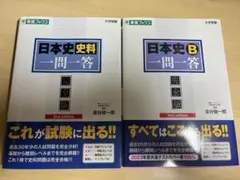 Item thumbnail for item 6ec3baad-44ff-46f2-8fef-692e902d4174