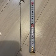 Item thumbnail for item d2c100d4-5ced-493f-ad9c-fadd2621bce8