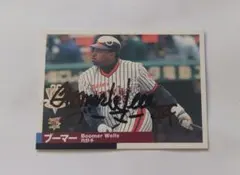 2026年最新】ブーマー サインの人気アイテム - メルカリ