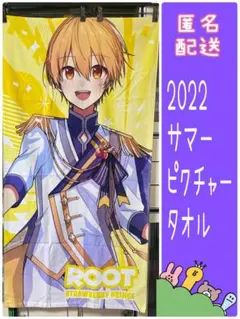 Item thumbnail for item cb6256fa-31d6-420b-b91b-3b4f6a713ca7