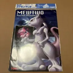 TOMY ポケモン下敷き ミュウツーの逆襲 未開封 レア物 - メルカリ
