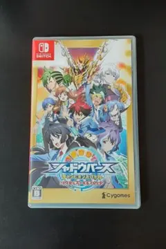 【Switch】シャドウバース チャンピオンズバトル レジェンダリーエディション
