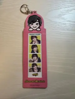 なにわ男子 道枝駿佑のフォトカードホルダー