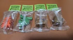 DAISUKE KONDO アートコレクション マスコットフィギュア　4個