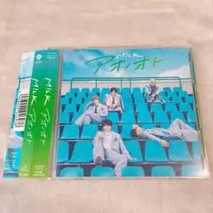 M!LK アオノオト初回限定盤A CD+Blu-ray