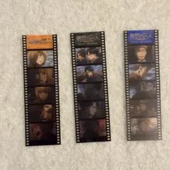 進撃の巨人　フェア特典　フィルムシール3点　リヴァイ　アルミン　ジャン
