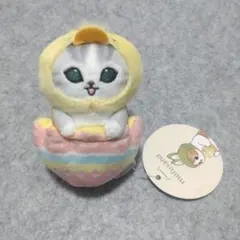 モフサンド ぬいぐるみ イースターにゃんこマスコット 美品