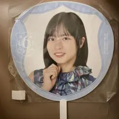 日向坂46 6回目のひな誕祭 正源司陽子 うちわ