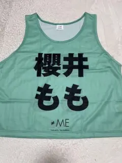 ≠ME ノイミー 冨田菜々風 公式ビブス 2024 フリーサイズ - メルカリ