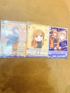 カラフルピーチ ヴァイスシュヴァルツブラウ えと SSP サイン えと
