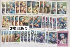 紫之創　まとめ売り 2026年最新】紫之創 ぱしゃこれの人気アイテム - メルカリ