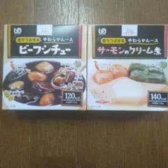 エバースマイル　舌でつぶせる　やわらかムースのサムネイル
