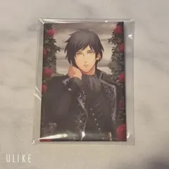 2026年最新】皇綺羅 blackの人気アイテム - メルカリ