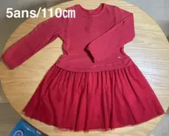 PETIT BATEAU（プチバトー）110㎝ ワンピース　子供服