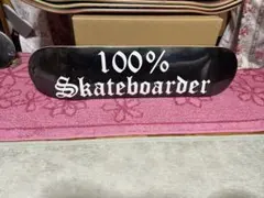 Supreme Arabic Skateboard Deck Black - メルカリ