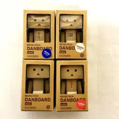 新品未開封　リボルテック ダンボーミニ 企業コラボ版＋ノーマル