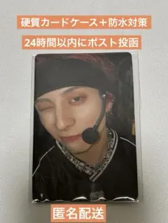 INI 西洸人　FLIPTHECIRCLE ファンコントレカ　Blu-ray