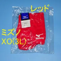 【新品未使用・送料無料】XO(3L)サイズ ミズノ バレーボール用ブルマー 新品未使用】XO(3L)サイズ ミズノ ブルー バレーボール用ブルマー