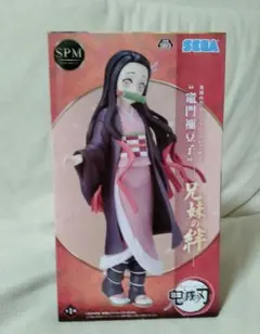 鬼滅の刃 スーパープレミアムフィギュア　竈門禰豆子 　兄妹の絆