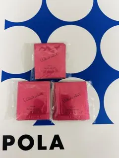 POLA 未使用品5種類 未来工業 プラ塗代カバー 小判型 中形四角用 OF-12 | 配線部品