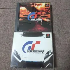 GRAN TURISMO & GRAN TURISMO 2 セット