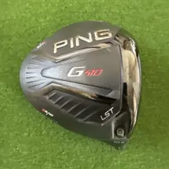 PING G410 LST ドライバー 10.5度 ヘッドのサムネイル