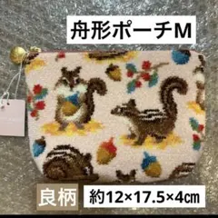 2026年最新】シマリス フェイラーの人気アイテム - メルカリ