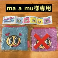 Item thumbnail for item cac3a856-2e9e-48b1-ac24-0058ec297a37