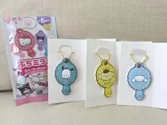 サンリオ ぷちミラーキーホルダー サンリオキャラクターズ