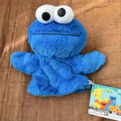 セサミストリート クッキーモンスター ぬいぐるみパペット
