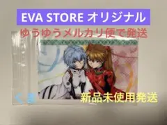 EVA STORE オリジナル 特典ARカード／REI＆ASUKA
