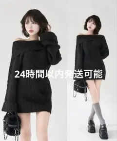 darich ヘアリーオフショルニットミニワンピース ブラック - メルカリ
