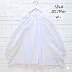 MUJI 無印良品 コットンギャザーブラウス M-L