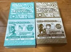 僕のヒーローアカデミア ヒロアカ 名刺カードコレクション 第1弾 第2弾 Box