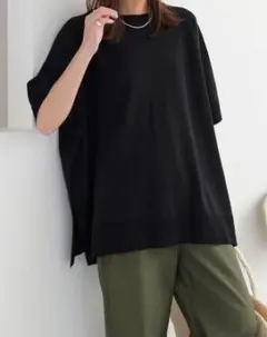 レリューム ジャーナルスタンダード ウォッシャブルクルーポンチョプルオーバー