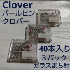 Item thumbnail for item 4261d6a9-2a72-4a37-9dc5-671a5df780a6