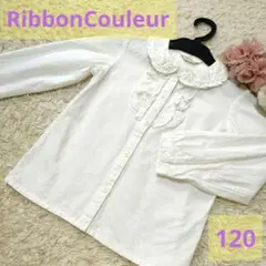 リボンクルール　フォーマル　襟付き　ブラウス　ホワイト　入学式