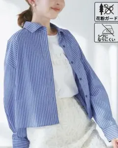 【新品未使用】ROPE PICNIC ロペピクニック　クロップドシャツ　ブルーのサムネイル