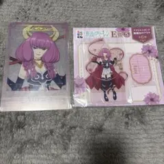 u*6様 葬送のフリーレン エニマイくじ アウラ E賞 G賞