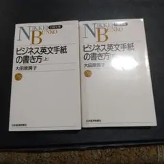 Item thumbnail for item 27f289d0-b505-4a69-a50e-d2da75f1633a