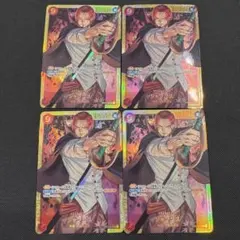 ワンピース カードゲーム エース　sec OP01-120 4枚