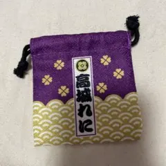 ももクロ　ももいろクローバーZ 明治座　巾着