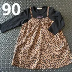 BABYDOLL ヒョウ柄 ワンピース　みせかけ　90 女の子　送料無料